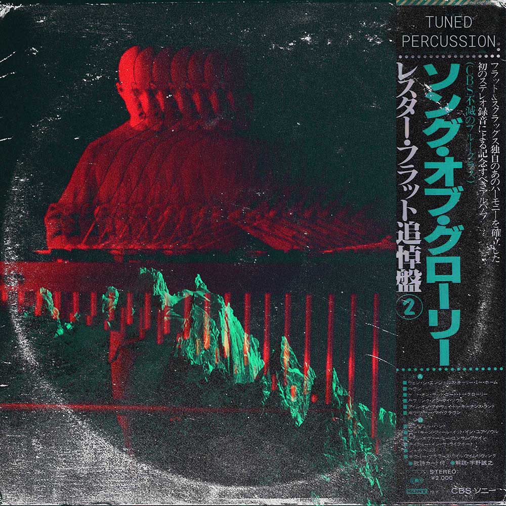 Free Kontakt Instruments | Free Marimba Samples | Tuned Percussion